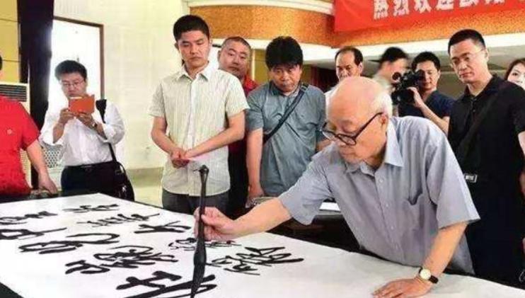 欧阳中石艺术名家,欧阳中石大师