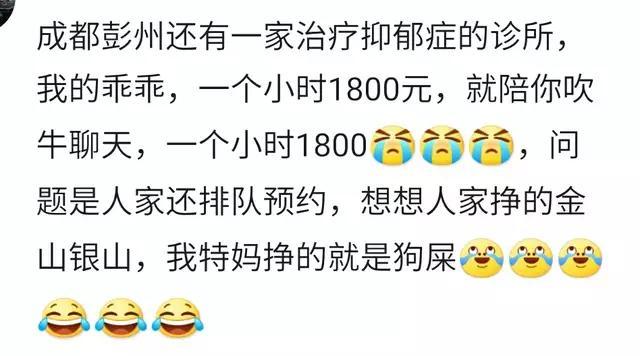 零成本赚钱的小买卖,一些不起眼的赚钱行业