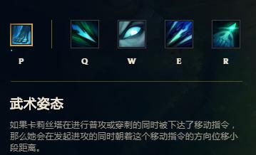 lol世界赛复仇之矛经典视频,英雄联盟手游复仇之矛上单出装