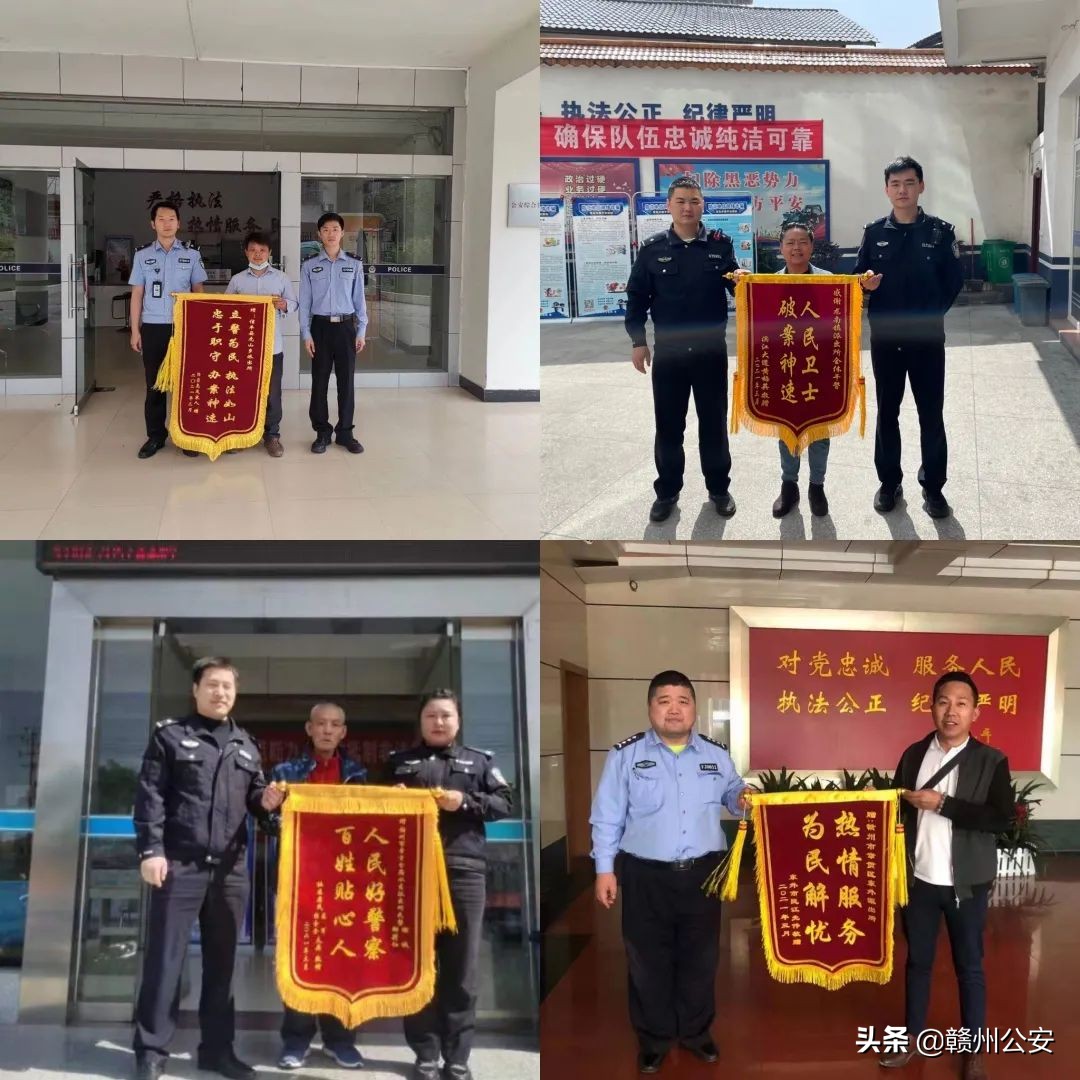 【我为群众办实事】逃犯网吧被带走,再推便民措施……赣州警方在行动!