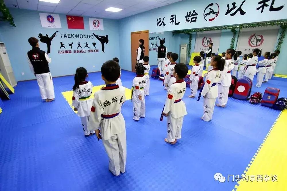 门头沟跆拳道哪个好,北京门头沟跆拳道培训中心
