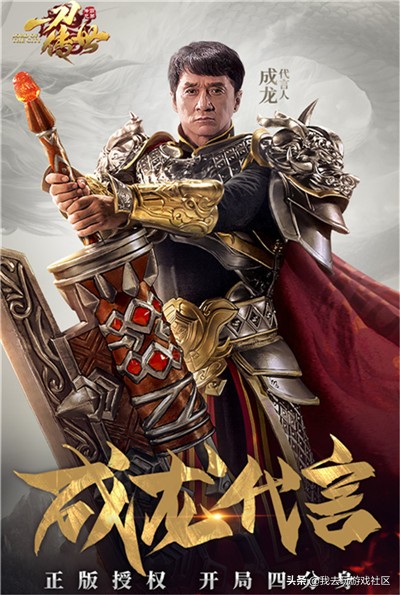 好玩的h5游戏有哪些,目前什么h5游戏好玩