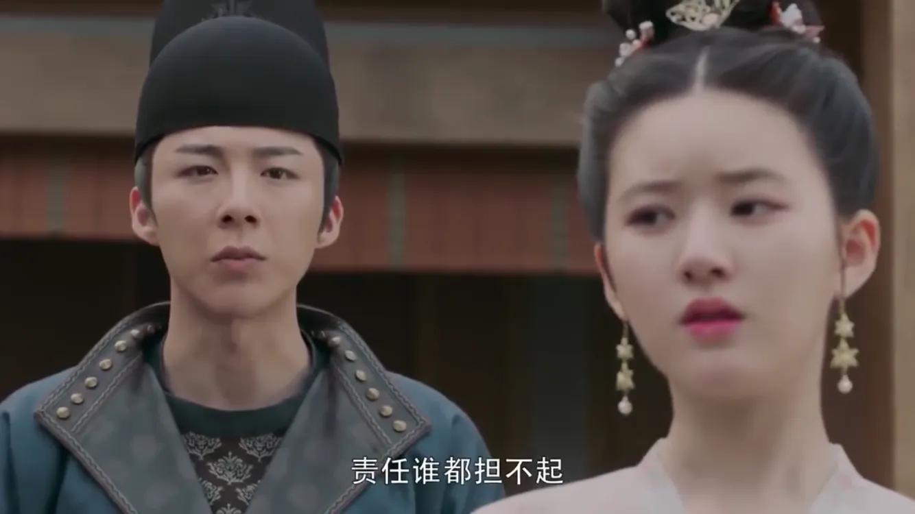 长歌行皓都侍卫和乐嫣公主结婚,长歌行皓都和乐嫣结婚