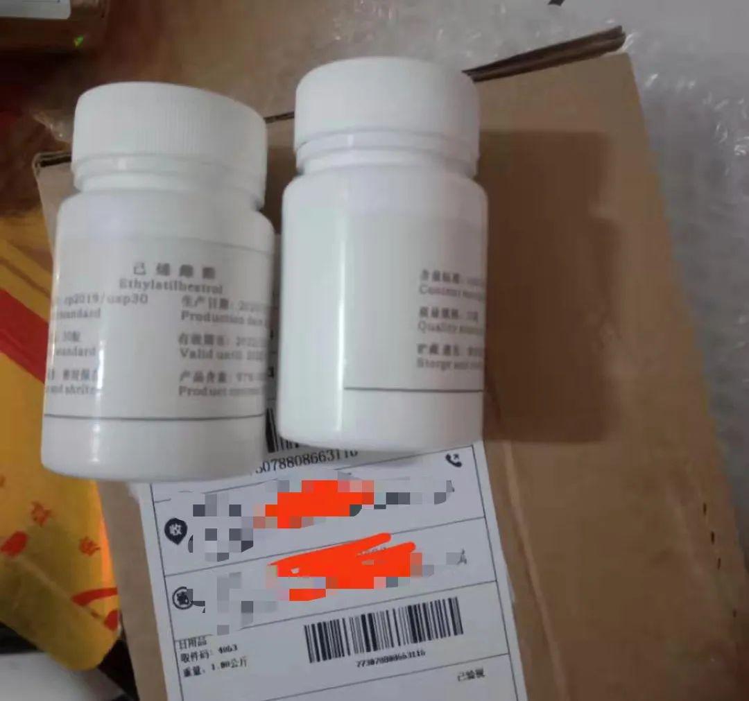 给老公饭里下阳痿药？小说都不敢这么编