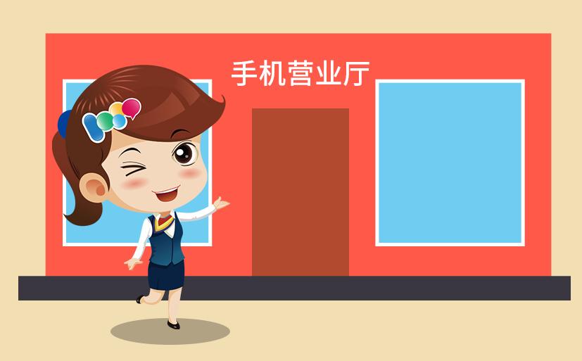 手机卡上的号码是什么码,手机卡上的码是什么