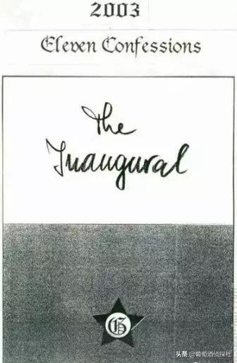 详解《神之水滴》12使徒,原来它描述的不是酒……