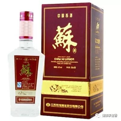 江苏白酒产量排行,全国白酒产量省份排名