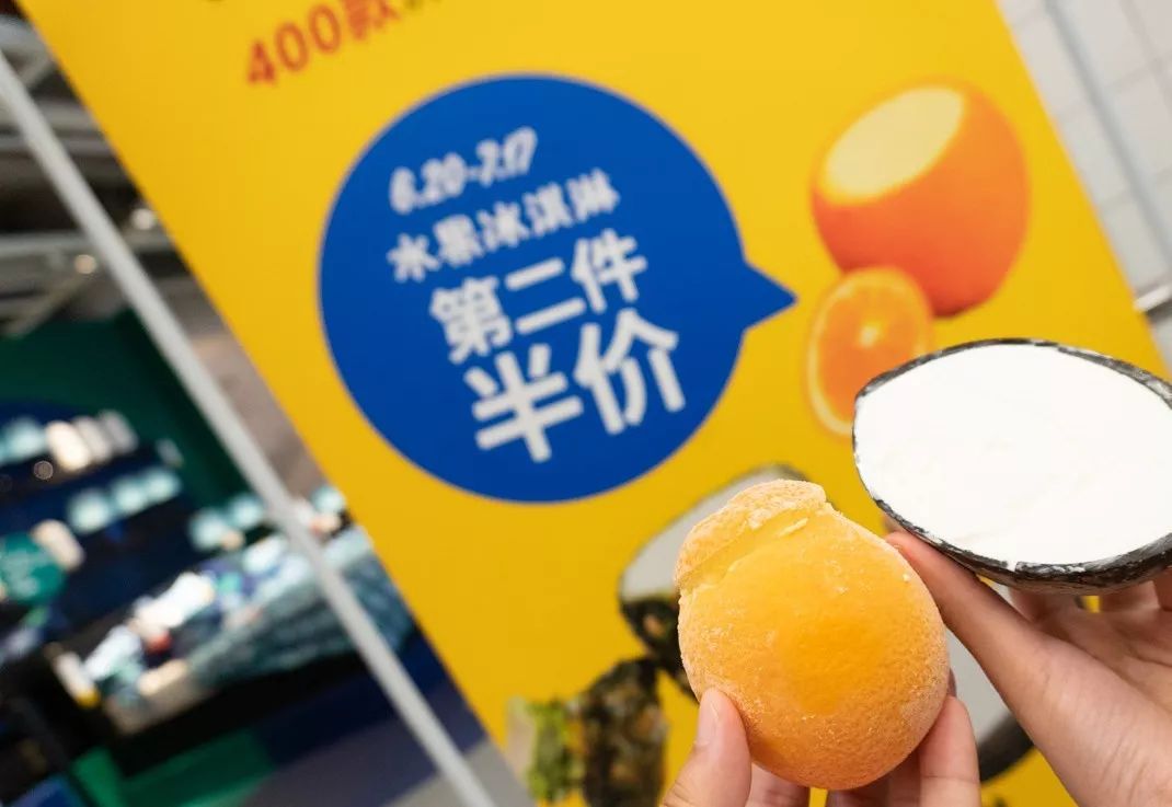 广州东站宜家家居搬到哪里了,之前广州东宜家搬去哪了