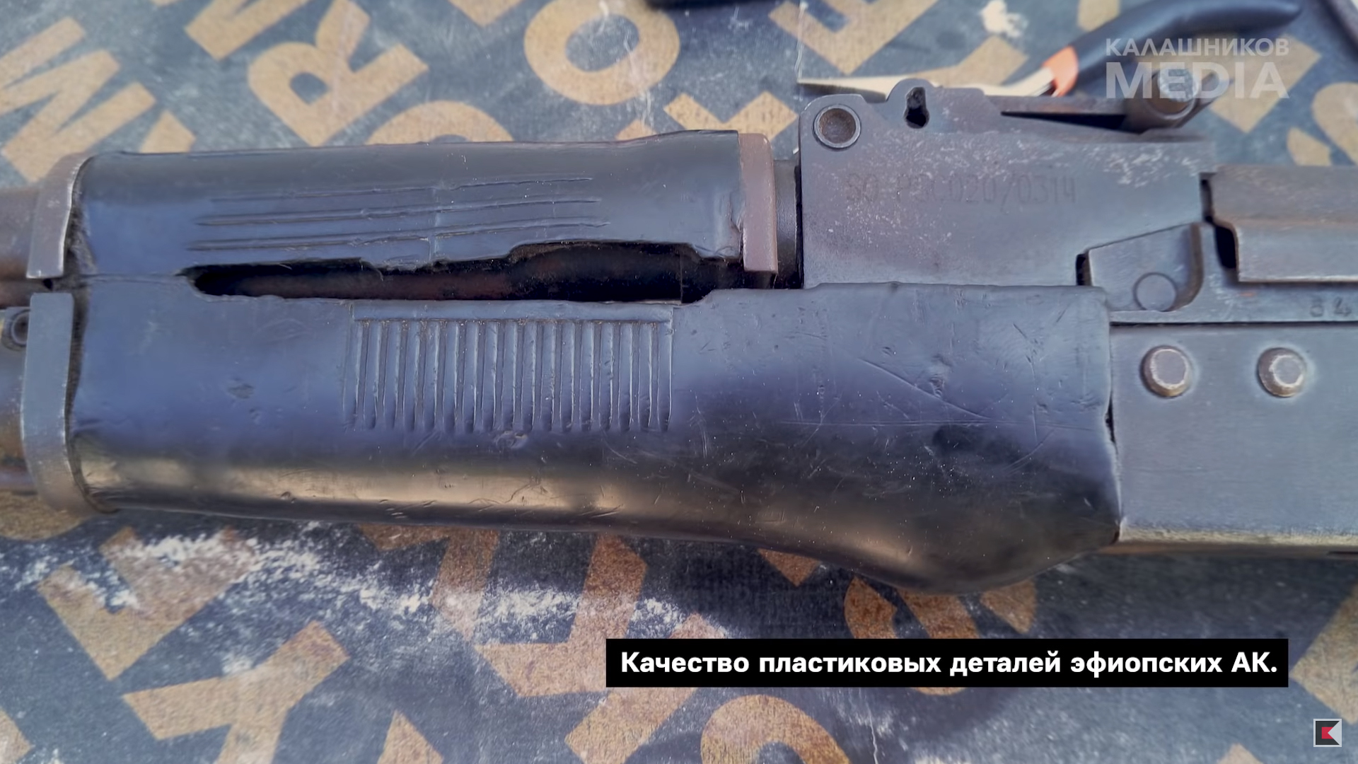 哪个国家生产的ak最好,哪家ak好