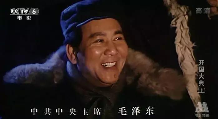 开国大典最震撼的解读,盘点不同年代的开国大典