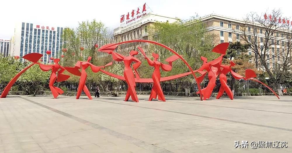 第三批集中供地成交情况汇总,第二批供地