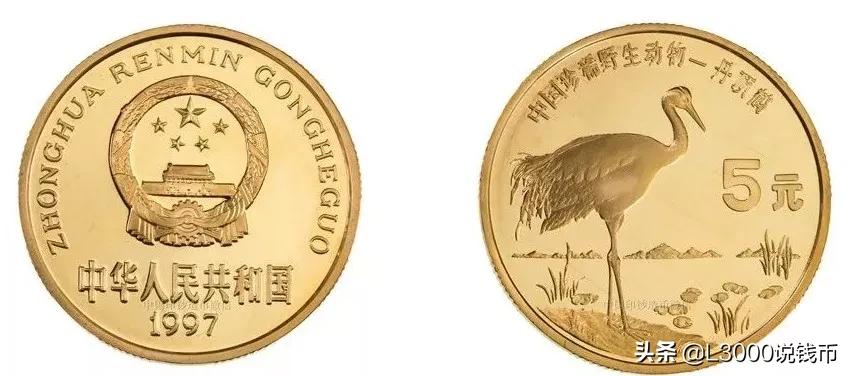 老钱币价值上涨10倍,116枚纪念币全套价值