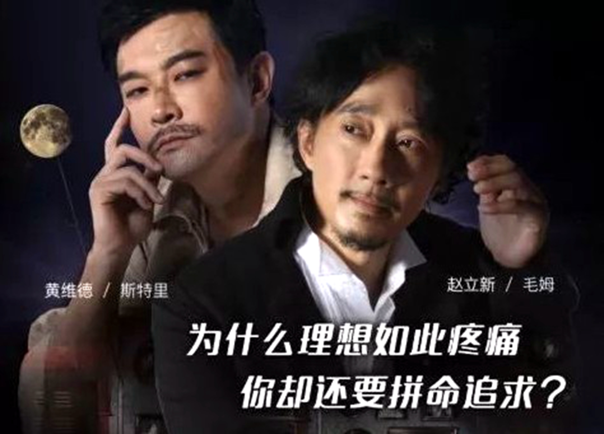 王晓晨气质绝美,王晓晨大气甜美知性率真