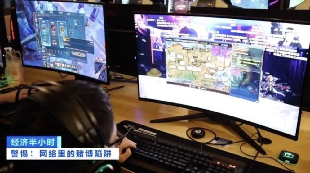 转发提醒！赌博网站这“三大套路”，一定要注意！