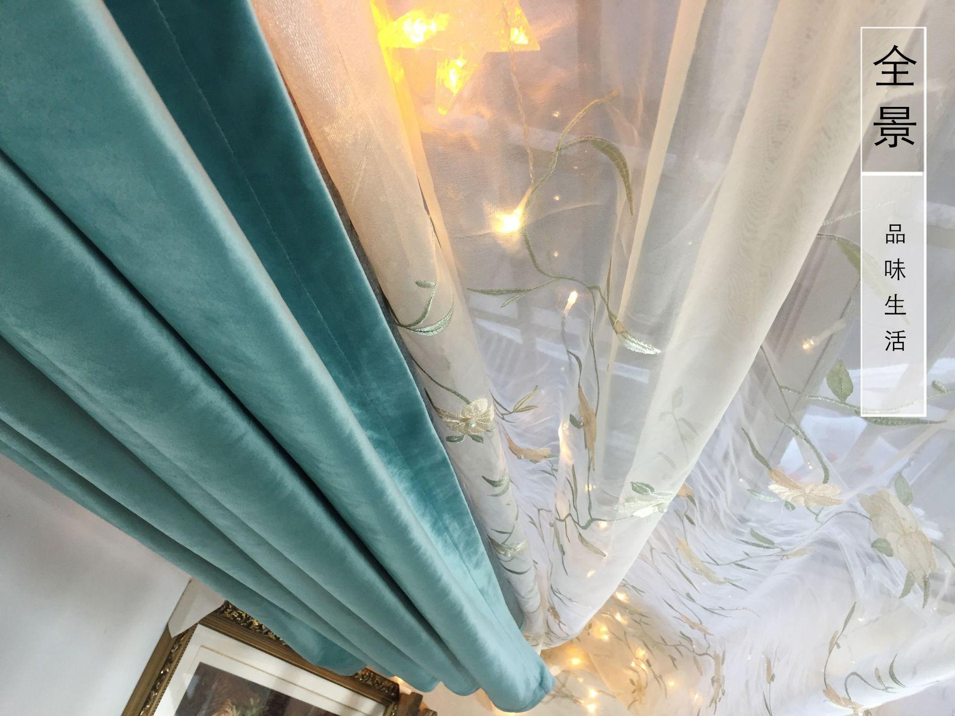 网上买窗帘怎么买最划算,网上买窗帘最省钱的方法