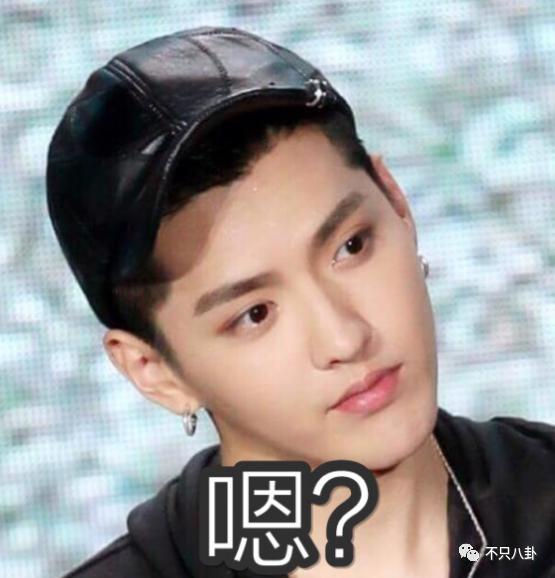 拔出萝卜带出泥！吴亦凡事件又扯出这么多连环瓜了......