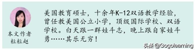 推荐给孩子中文阅读软件,比较好的英语阅读网站