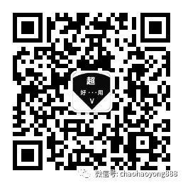 轻奢耳朵按摩,耳朵超治愈按摩