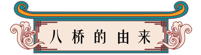 高邮镇名字由来,高邮乡镇地名