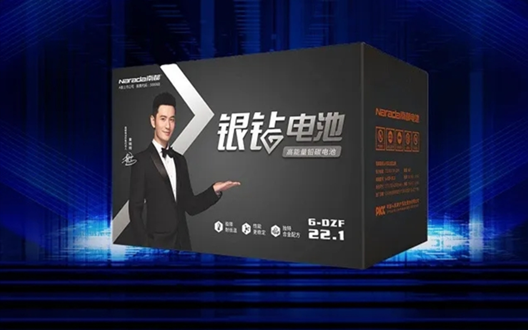 天能超威京球电池哪个好,超威和天能电池哪个市场份额大