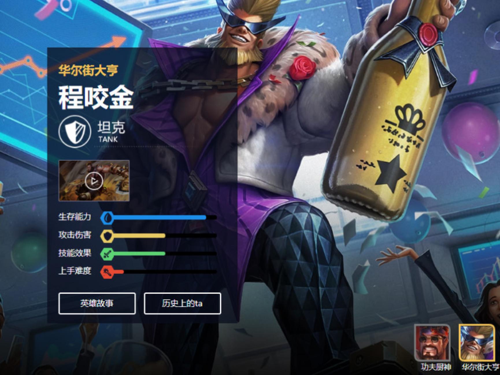 王者荣耀新赛季败方mvp不掉分,王者荣耀新赛季败方mvp加战力