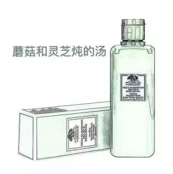 网红代购真实经历,微商代购现状