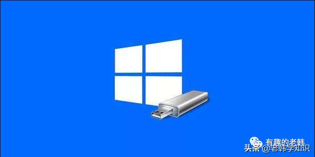 usb接口无法识别设备怎么解决win7,电脑usb接口无法识别设备