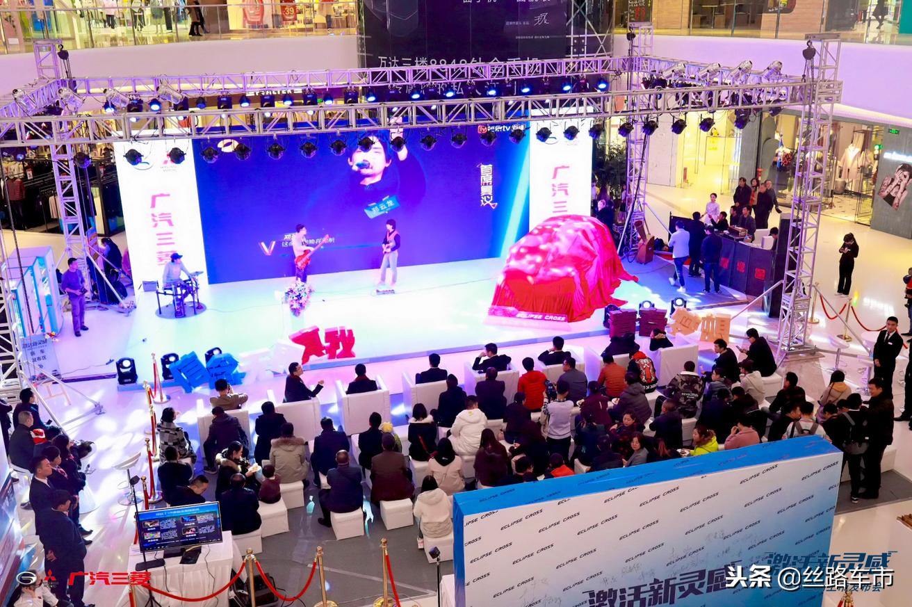 三菱奕歌2023款落地价,广汽三菱奕歌上市发布会