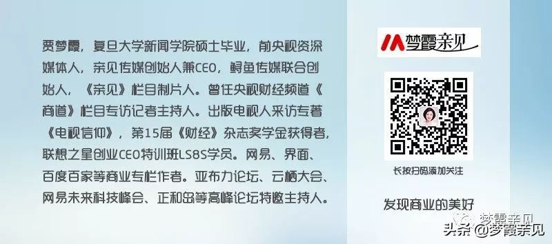 快手大姗姗女装,大姗姗大码女装白色秋衣