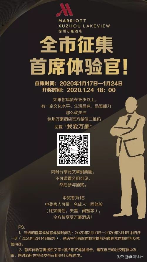 赛过活神仙的上一句,赛过活神仙