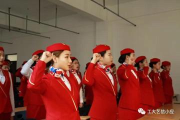 走进工大艺信应科院,看看这是怎样的一所大学?