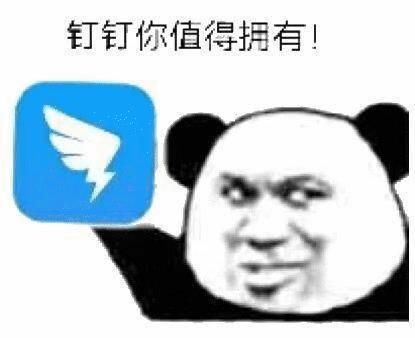 网课学习的好坏,网课如何不给学生活路