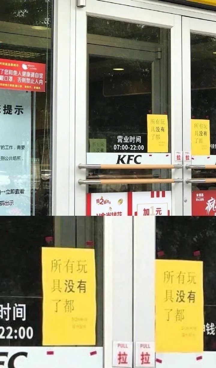 山东姑娘为啥长得那么漂亮,山东姑娘有多美