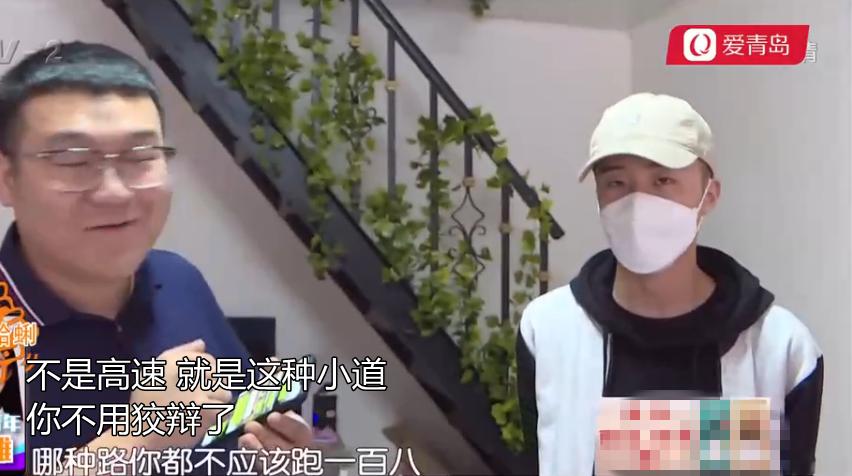 青岛租车狂飙,租车小伙押金难退