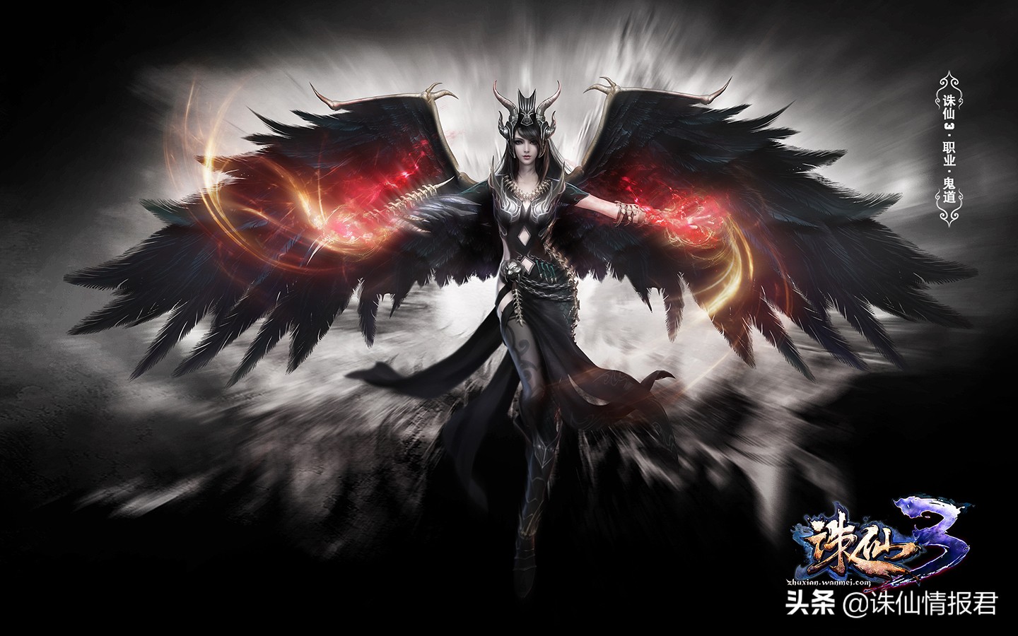 诛仙游戏平民选择哪个职业好,诛仙十六职业都有哪些