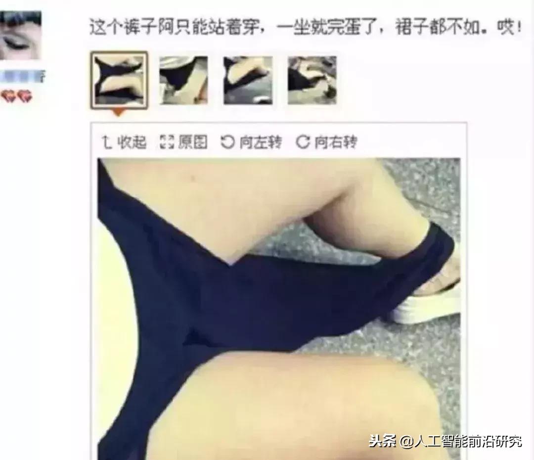 双11第一波买家秀曝光,双11过后网友第一批买家秀