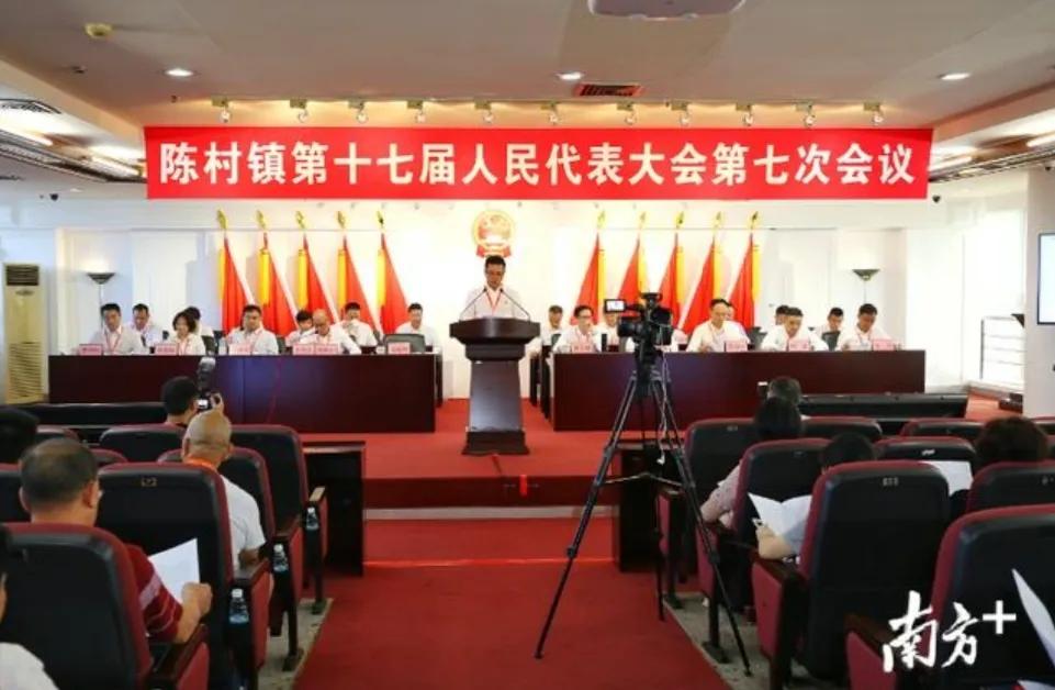 陈村哪里的房子值得投资,顺德陈村未来5年房价