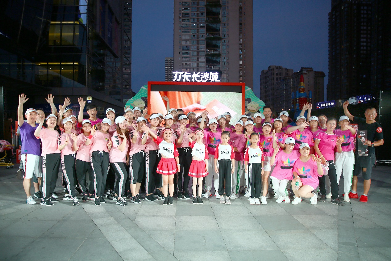 青春芒果节打卡长沙城,青春芒果节第一站