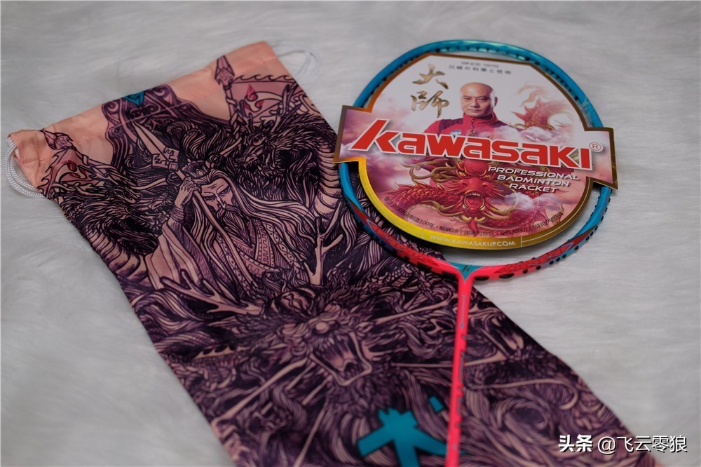 涓窘璇勫垎宸濆磶,涓窘鍦ㄧ嚎椋炰簯闆剁嫾