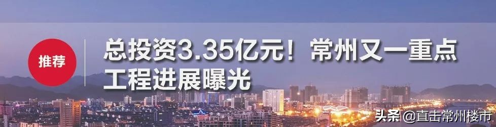 常州万科新都会精装效果图,常州精装修楼盘有哪些