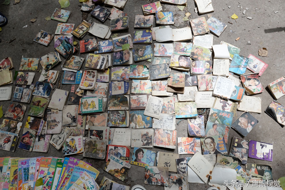 如何判断真假小人,如何判断小人书旧书是不是正版