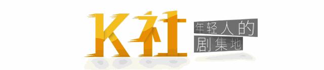 这部「韩国第一」，才是真的让我毛骨悚然