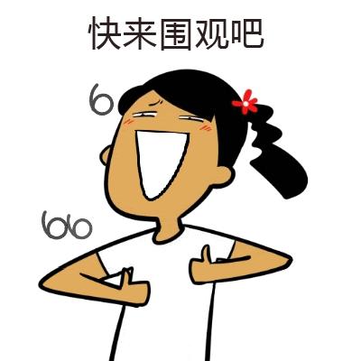 德国留学硕士学校排名,德国留学类院校排名