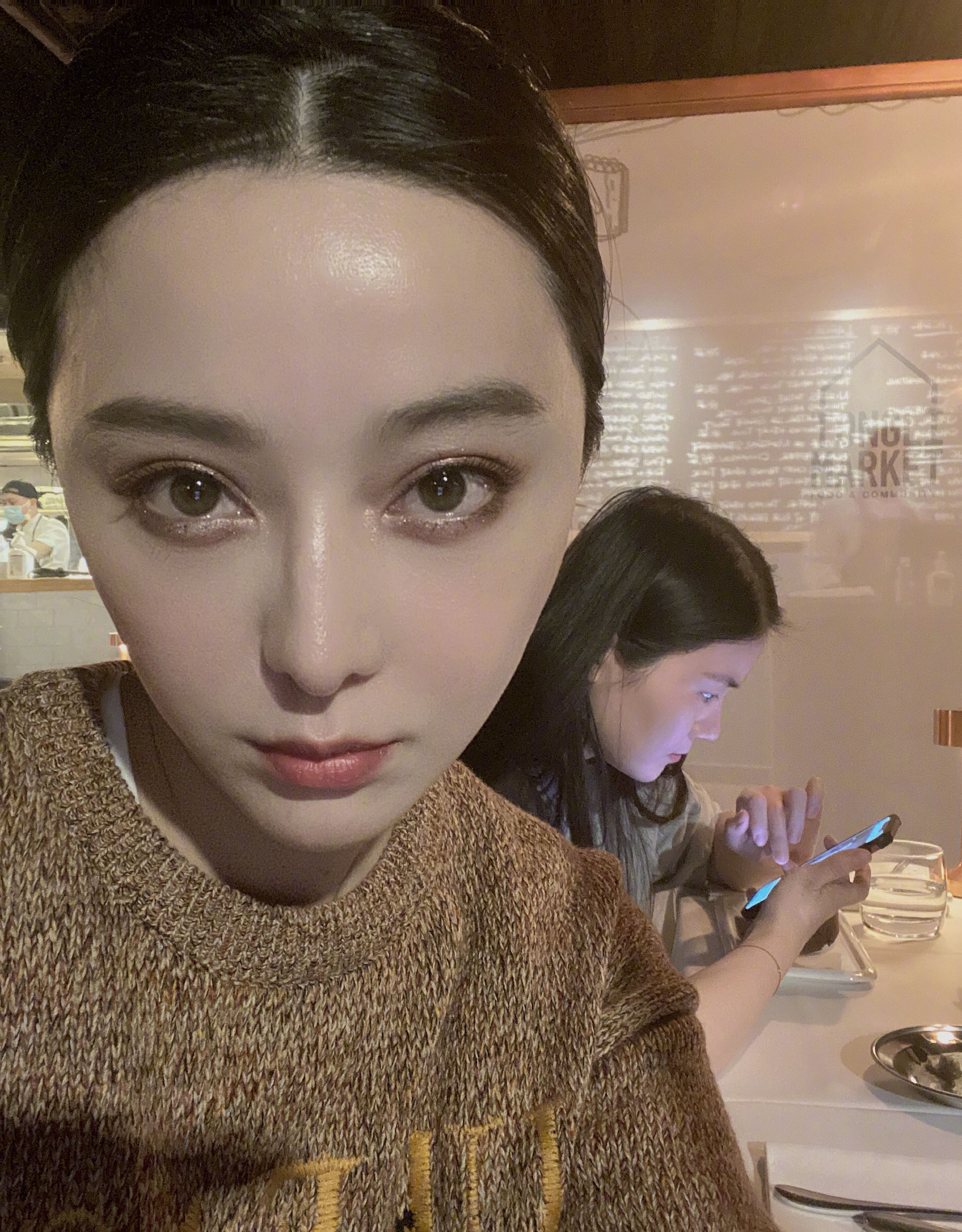 范冰冰的眼影怎么画,范冰冰的眼妆怎么画的