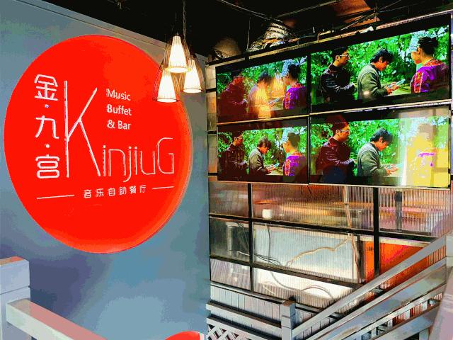 太原一折火锅,太原一折自助餐