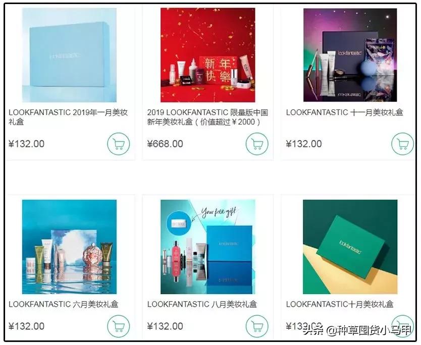 为啥大家不愿意代购买东西了,找代购买东西怎么给钱