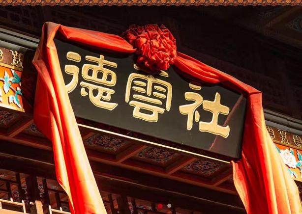 郭德纲论相声50年之现状,郭德纲回忆论相声五十年之现状