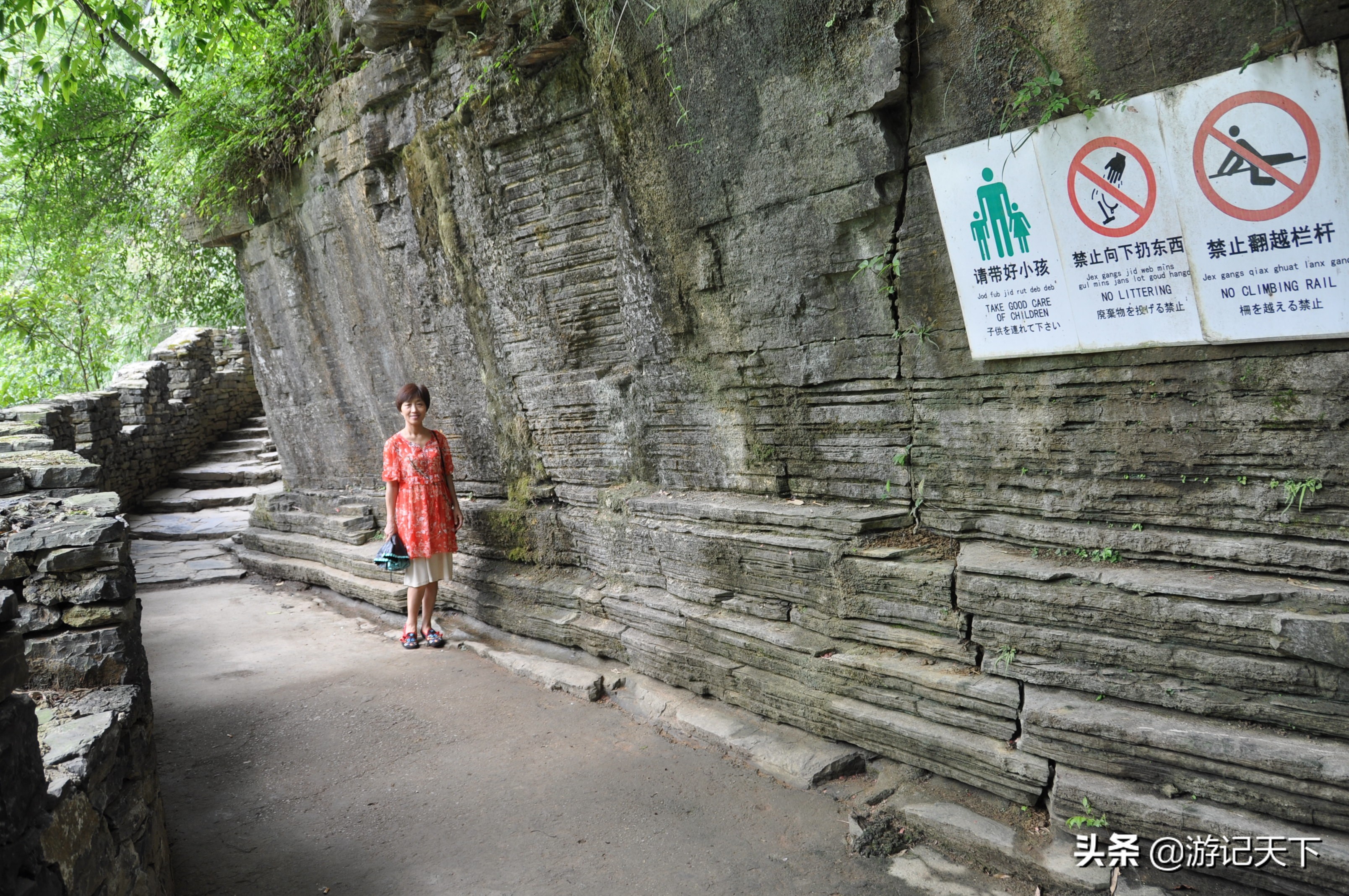 中国苗王城旅游攻略,中国苗王城自驾游