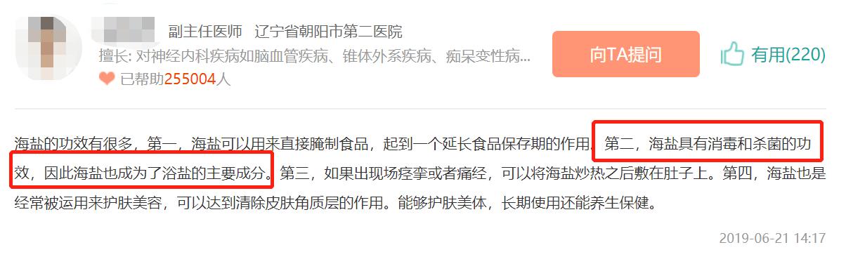 头发易出油头皮多怎么回事,头皮上有螨虫头发掉怎么办