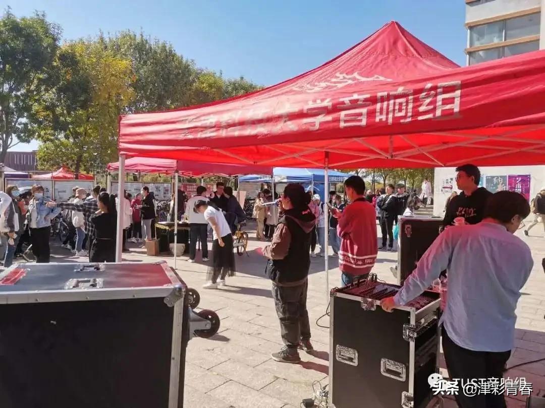 各高校社团招新,贵阳高校社团花式招新